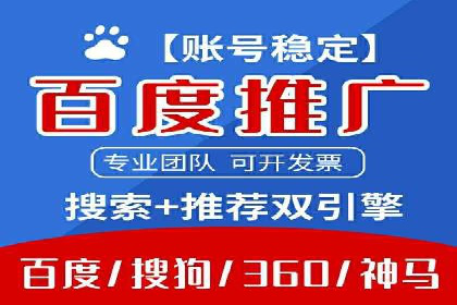 百度AI技术在推广中的应用案例