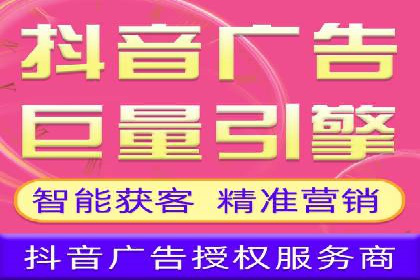 百度推广实操指南：从入门到精通